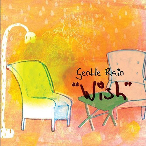 Wish [Import]