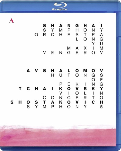 Hutongs of Peking / Violin Concerto / Symphony 5