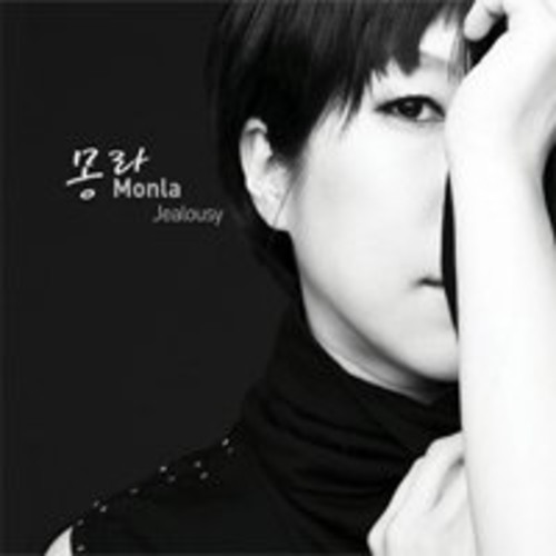 Jealousy|Monla
