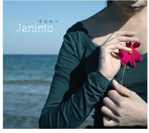 Janinto 6 [Import]