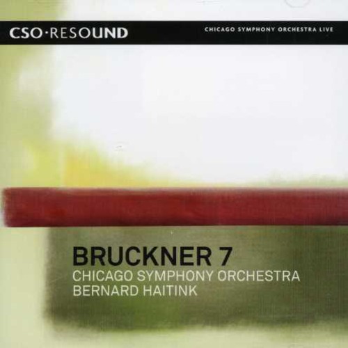 Symphony 7