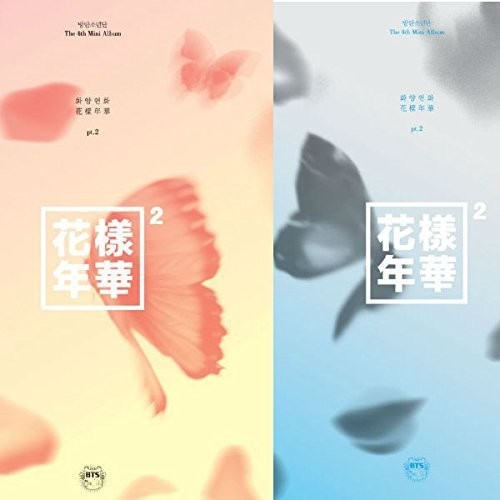 In the Mood For Love Pt. 2 (Random cover, incl. 96-page photobook and one random photocard) [Import]