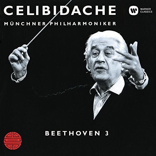 Beethoven: Symphony 3|Beethoven / Celibidache, Sergiu