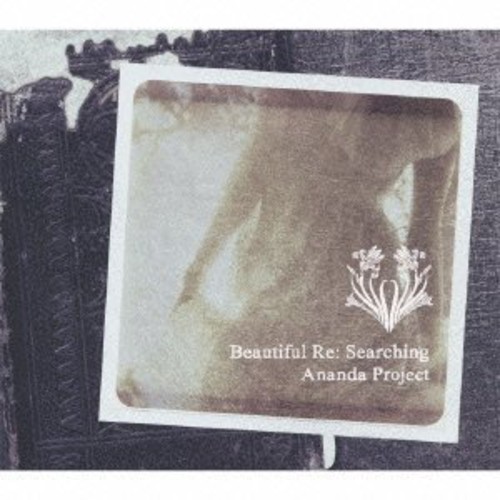 Beautiful Re: Searching [Import]