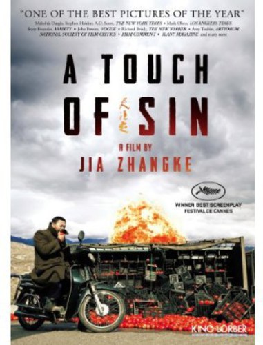 A Touch of Sin
