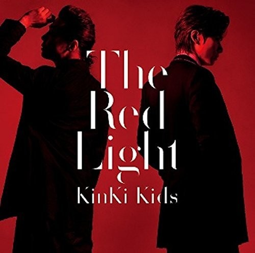3rd Album 'Red Light'|Kinki Kids