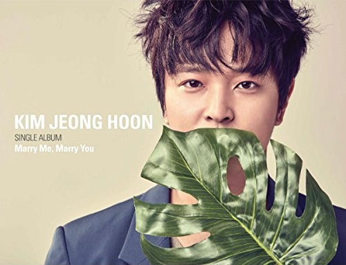 Marry Me Marry You|Kim Jeong Hoon