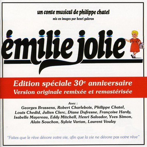 Emilie Jolie (30 Anniversary) /  O.C.R. [Import]