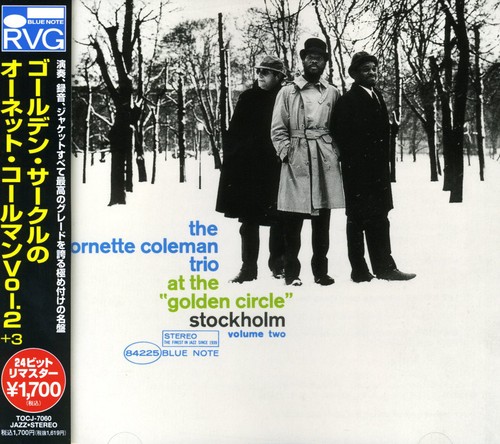 At Golden Circle 2|Ornette Coleman