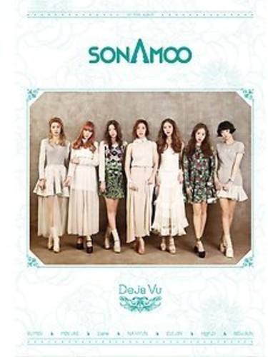 Deja Vu|Sonamoo
