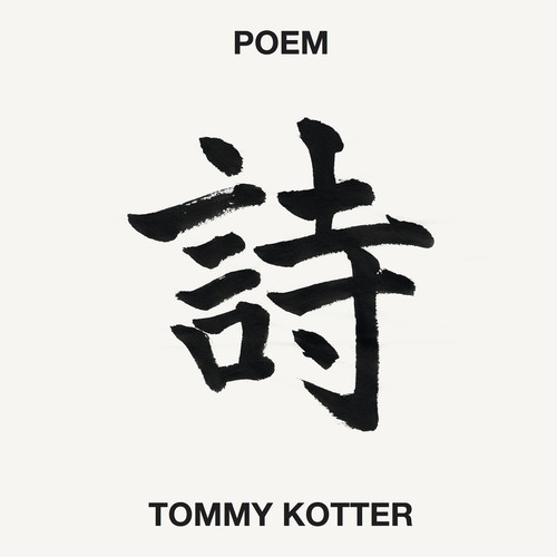 Poem