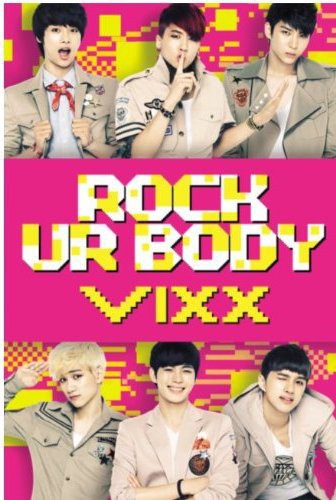 Rock Ur Body [Import]