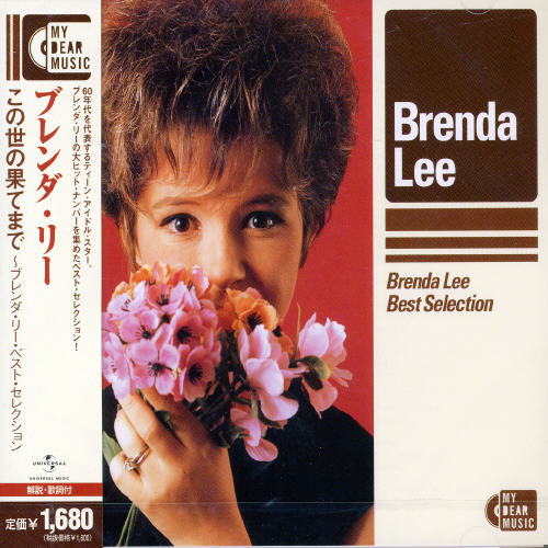 Best Selection|Brenda Lee