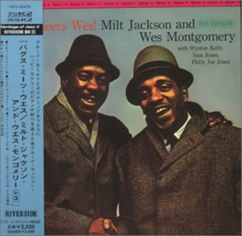 Bags Meets Wes!|Milt Jackson/Wes Montgomery