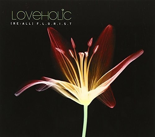 [Re: All] Florist (Asia)|Loveholics