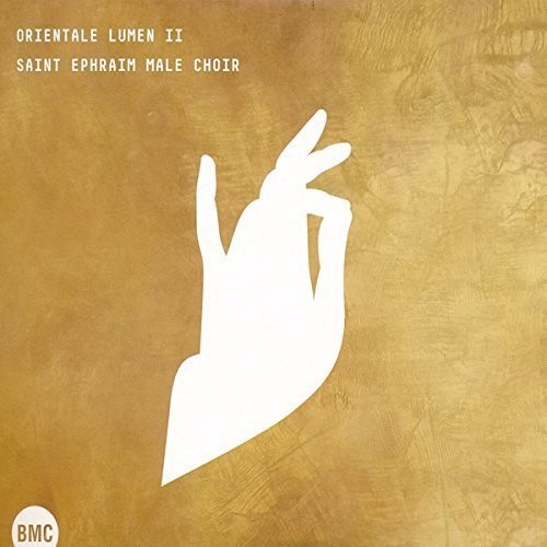 Orientale Lumen II