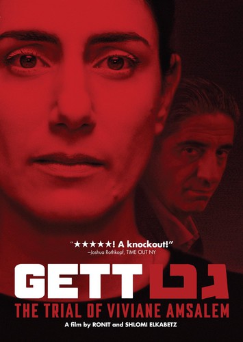 Gett: Trial of Viviane Amsalem