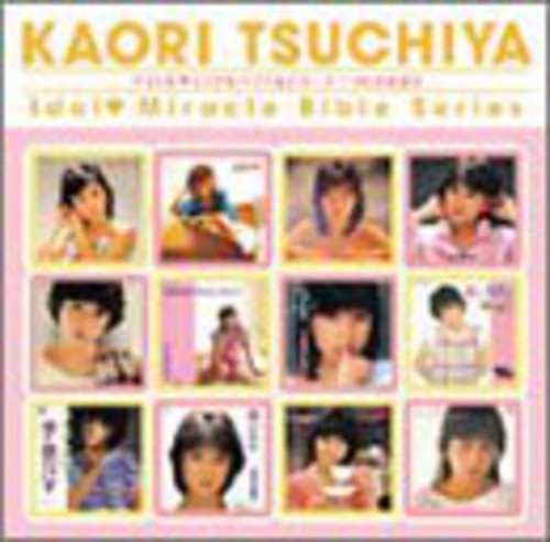 Idol Miracle Bible Series|Kaori Tsuchiya