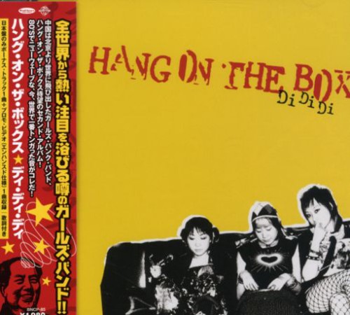 Di Di Di|Hang On The Box