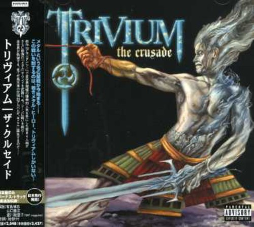 Crusade|Trivium