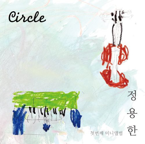 Circle|Jung Yong Han