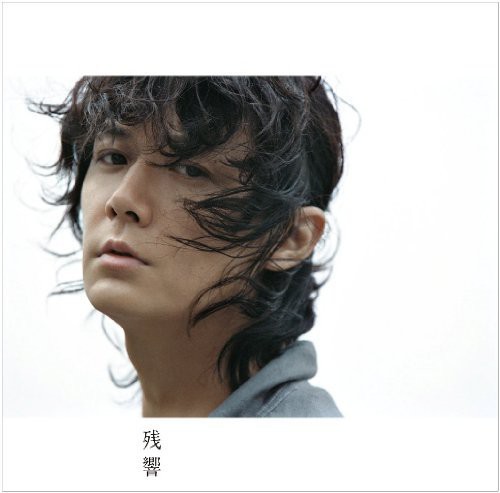 Zankyo|Masaharu Fukuyama