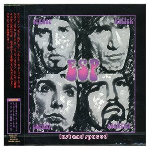 Lost and Spaced|Esp (Eric Singer Project)
