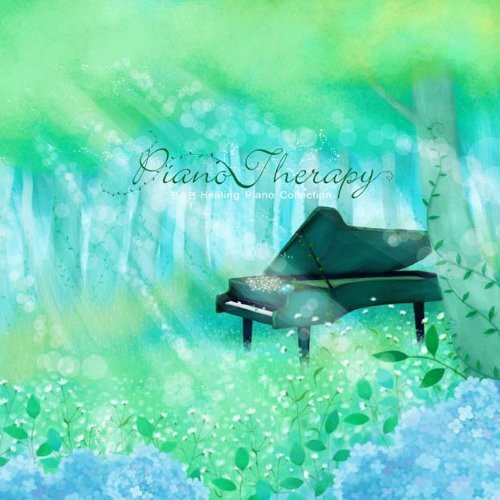 Piano Therapy (Healing Piano Collection)|Su Yeon Jeon