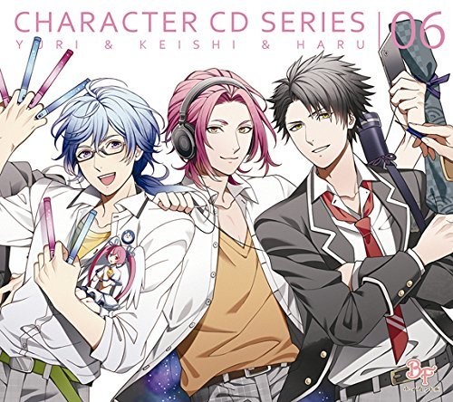 Boyfriend|Original Soundtrack