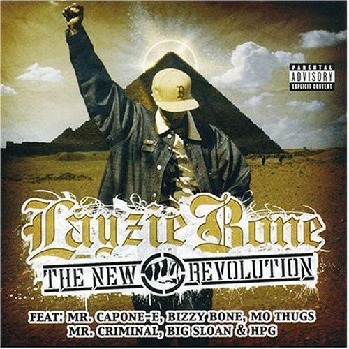 New Revolution [Explicit Content]