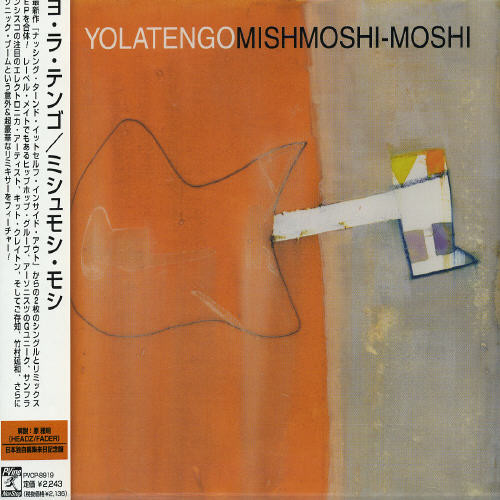 Mishmoshi-Moshi [Import]