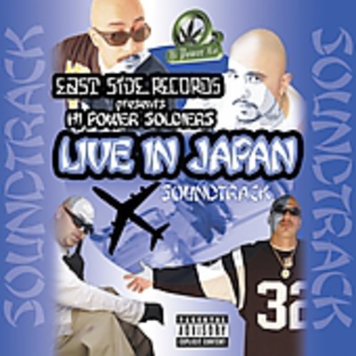 Live in Japan Soundtrack [Explicit Content]