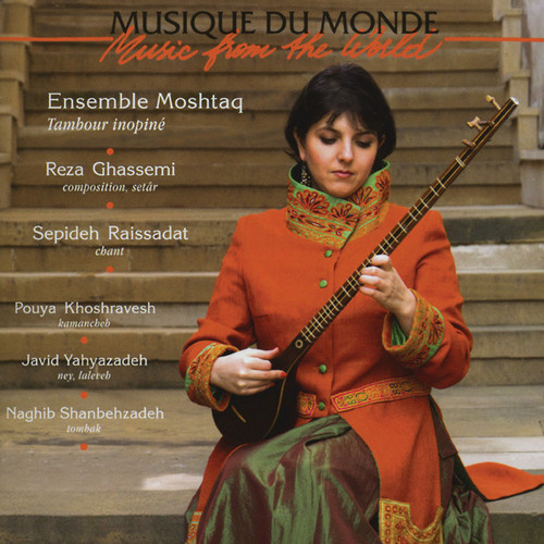 Tambour Inopine