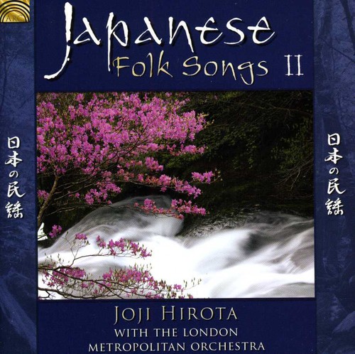 Japanese Folk Songs, Vol. 2