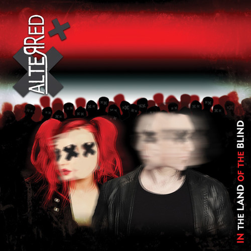 In the Land of the Blind...