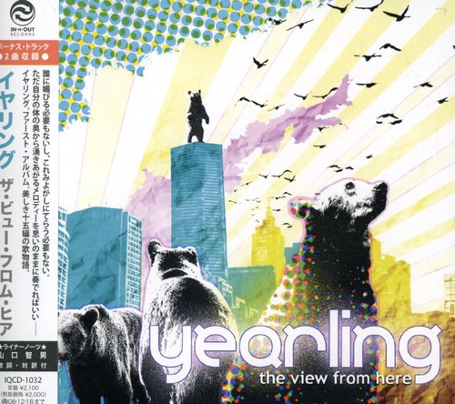 View from Here|Yearling