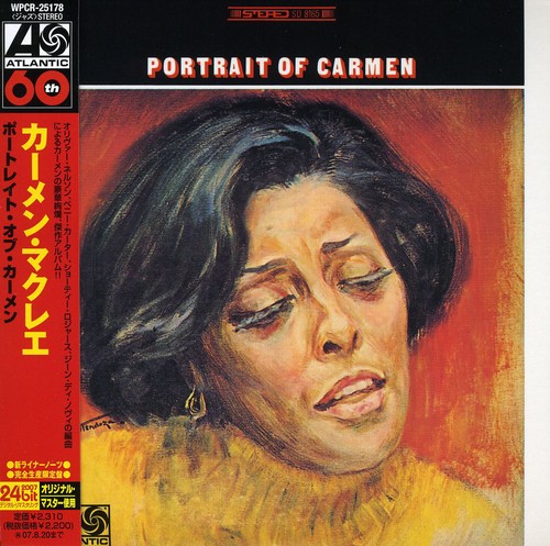 Portrait of Carmen|Carmen Mcrae