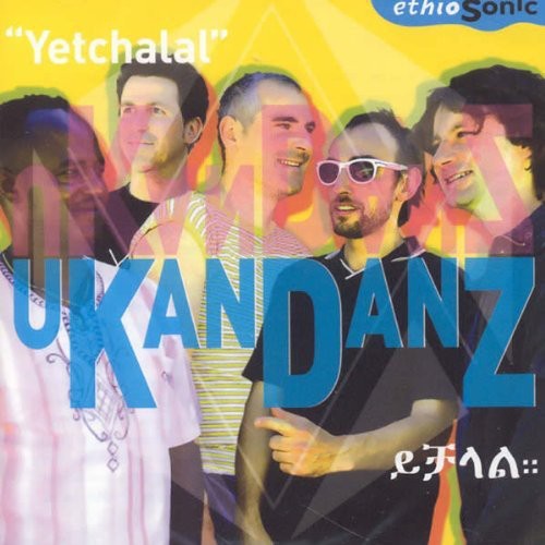 Yetchalal