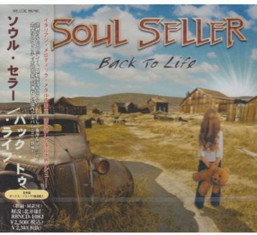 Back to Life|Soul Seller