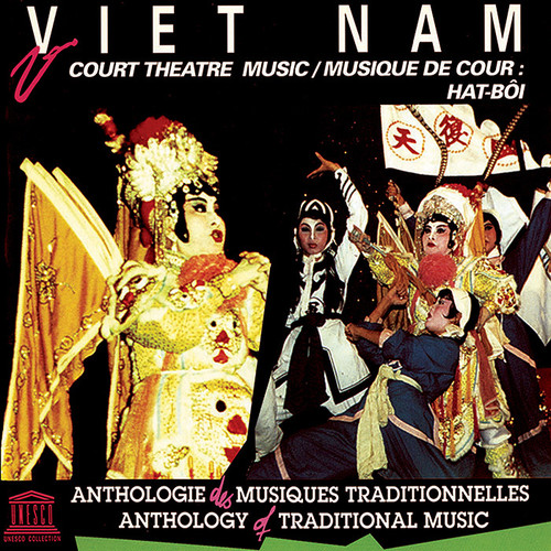 Vietnam: Court Theatre Music - Hat-Bôi|Various Artists