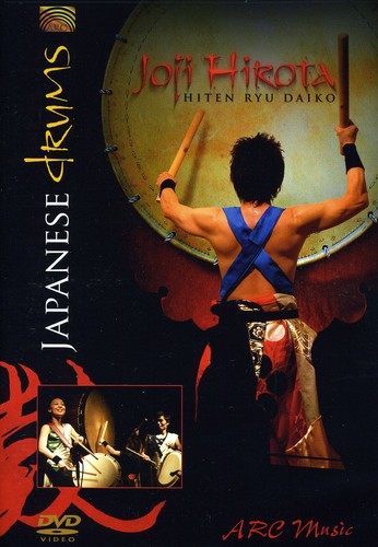 Japanese Drums