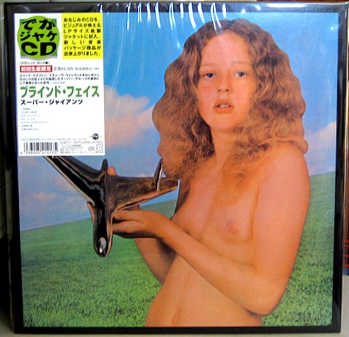 Blind Faith|Blind Faith