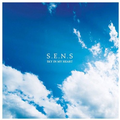 Sky in My Heart [Import]