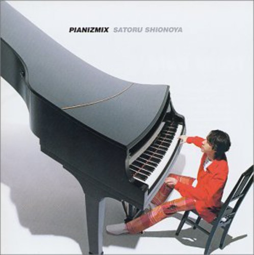 Duet with Satoru Shionoya & Makoto Ozone|Satoru Shionoya