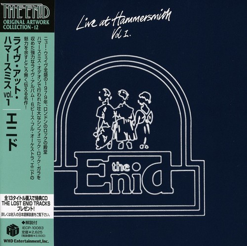 Live in Hammersmith, Vol. 1|The Enid (U.K.)