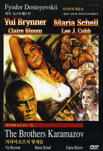 The Brothers Karamazov|Claire Bloom