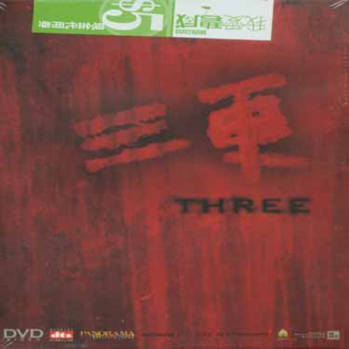 Three|Imports