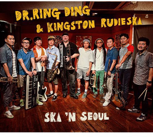 Ska 'N Seoul|Dr. Ring-Ding/Kingston Rudieska