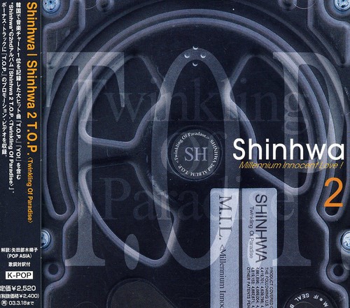 Thinking of Paradise|Shinhwa