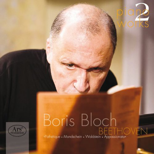 Piano Works 2